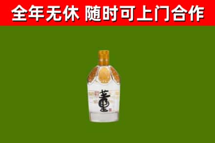 孝感市回收董酒