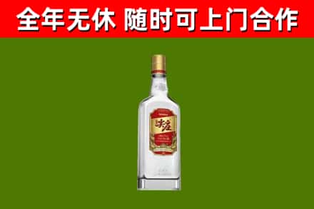 孝感市回收尖庄酒