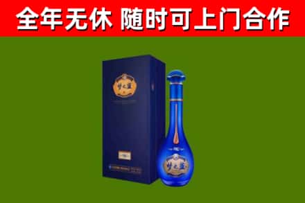 孝感市回收梦之蓝M6